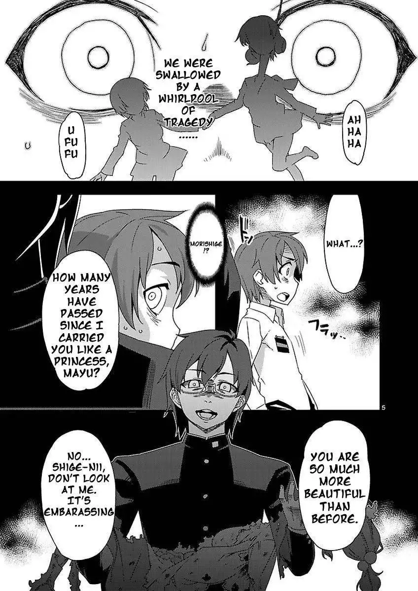 Corpse Party: Sachiko no Renai Yuugi Hysteric Birthday 2U Chapter 1 5